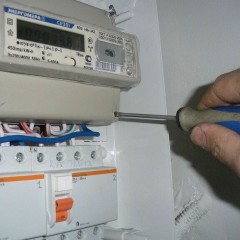 How to properly remove the electricity meter