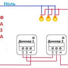 Wie schließe ich einen vorbeifahrenden Dimmer an?