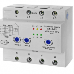 Specifications and wiring diagram UZM-3-63