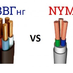 مقارنة بين كابل NYM و VVGNG - أيهما أفضل للاختيار؟