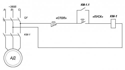 Self-pickup wiring diagram