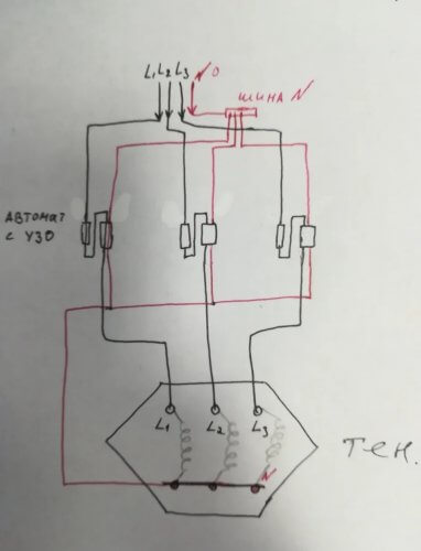 Schemat połączeń elementów grzejnych