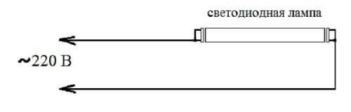 Wiring diagram (may vary, better check in the instructions for your lamp)