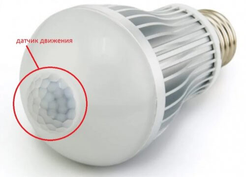 Lampa so snímačom pohybu