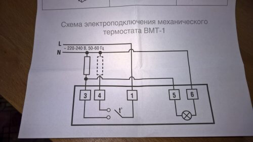 Connection diagram for Ballu BMT-1 thermostat